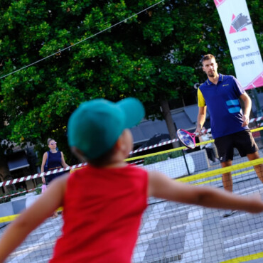 1st Street Tennis