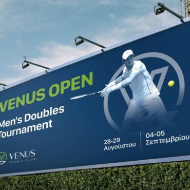 Venus Open Men’s Doubles Tournament 🎾2021🎾